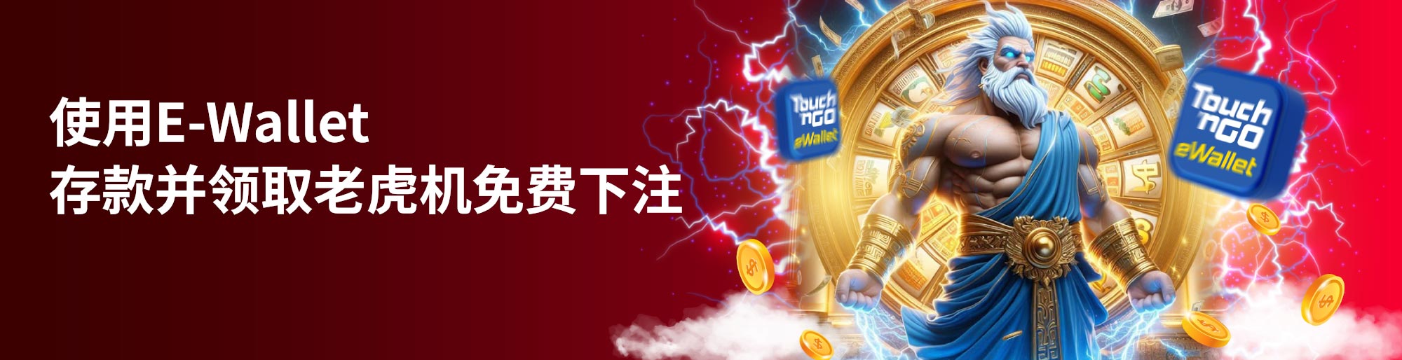 jackpot368 casino when is the bet awards 2021